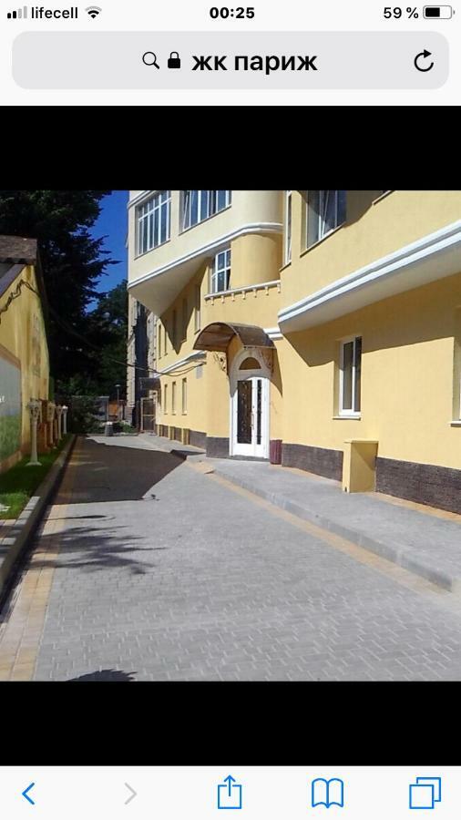 Французский Бульвар Жк Париж Odessa Esterno foto